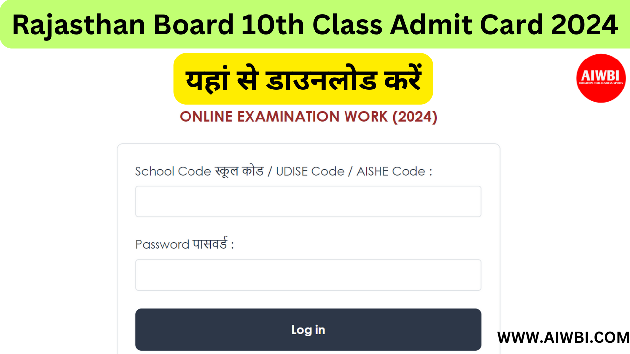 Rajasthan Board 10th Class Admit Card 2024